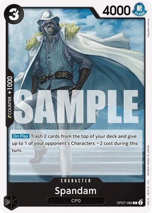 (OP07-086) Spandam - 500 Years in the Future Normal