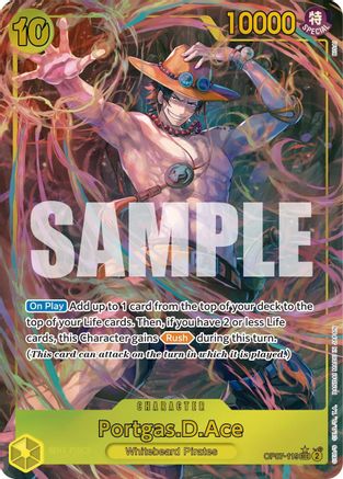 (OP07-119) Portgas.D.Ace (119) (Parallel) - 500 Years in the Future Foil