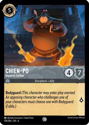 Chien-Po - Imperial Soldier (178/204) - Ursulas Return