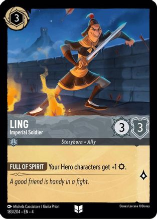 (183/204)  Ling - Imperial Soldier - Ursula's Return  Normal