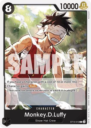 (ST14-012) Monkey.D.Luffy (012) - Starter Deck 14: 3D2Y Normal