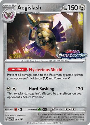 Aegislash - 060 (Prerelease) [Staff] 60 - SV Scarlet & Violet Promo Cards Holofoil