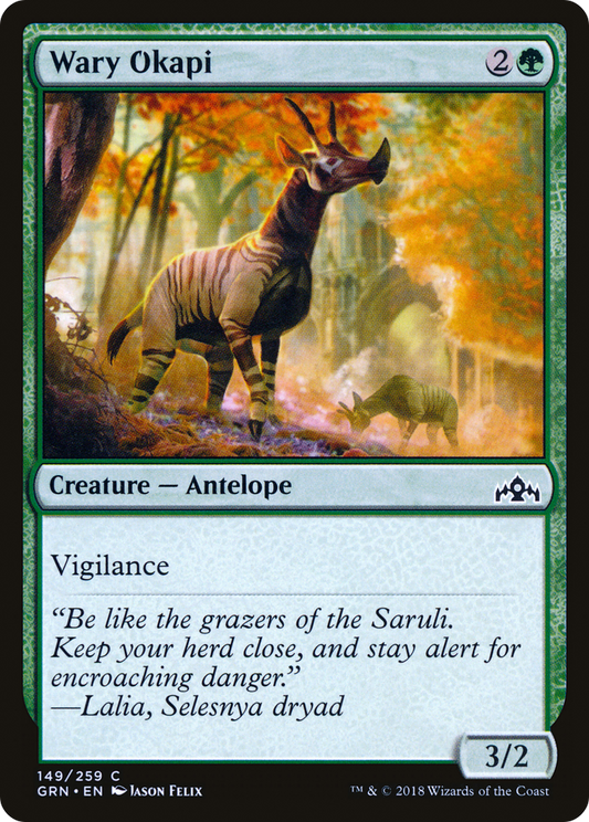 Wary Okapi (GRN-149) - Guilds of Ravnica Foil