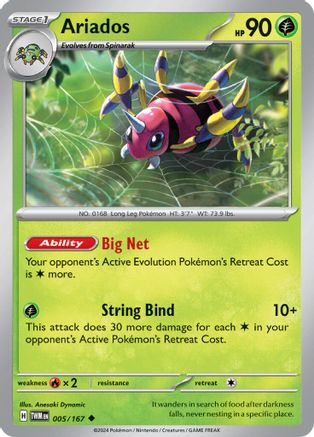 Ariados (5/167) - SV06 Twilight Masquerade Reverse Holofoil - Uncommon