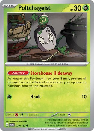Poltchageist (20/167) - SV06 Twilight Masquerade  - Common