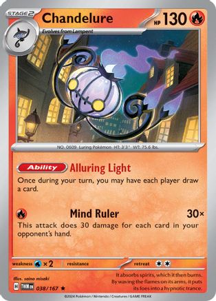 Chandelure 38 - SV06 Twilight Masquerade Reverse Holofoil