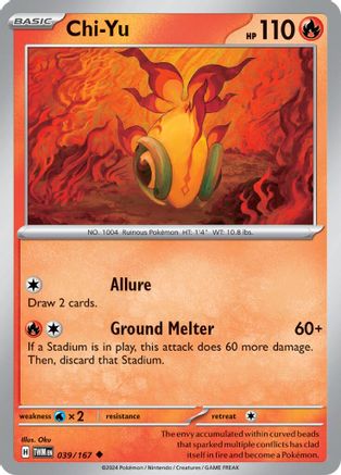 Chi-Yu (39/167) - SV06 Twilight Masquerade  - Uncommon