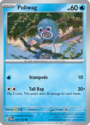 Poliwag (41/167) - SV06 Twilight Masquerade Reverse Holofoil - Common