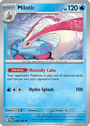 Milotic (50/167) - SV06 Twilight Masquerade  - Uncommon