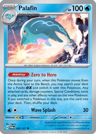 Palafin (60/167) - SV06 Twilight Masquerade Reverse Holofoil - Uncommon