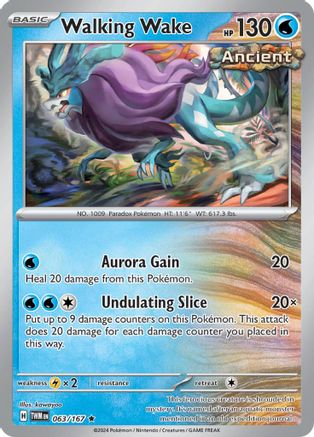 Walking Wake (63/167) - SV06 Twilight Masquerade Holofoil - Rare