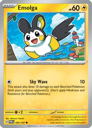 Emolga 69 - SV06 Twilight Masquerade Reverse Holofoil