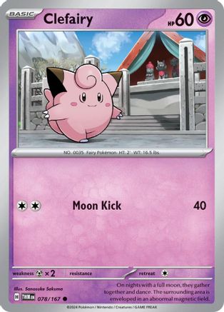 Clefairy (78/167) - SV06 Twilight Masquerade  - Common