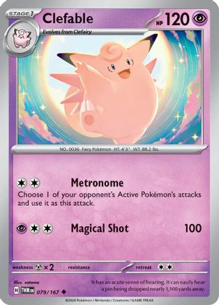 Clefable (79/167) - SV06 Twilight Masquerade Reverse Holofoil - Uncommon