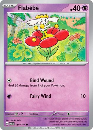 Flabebe 86 - SV06 Twilight Masquerade Reverse Holofoil