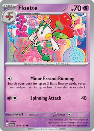 Floette (87/167) - SV06 Twilight Masquerade Reverse Holofoil - Common