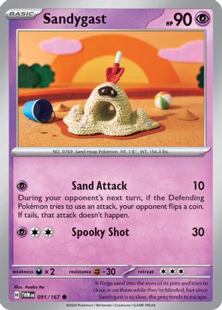 Sandygast (91/167) - SV06 Twilight Masquerade Reverse Holofoil - Common