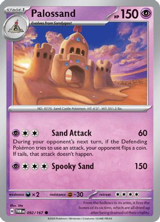 Palossand (92/167) - SV06 Twilight Masquerade  - Common