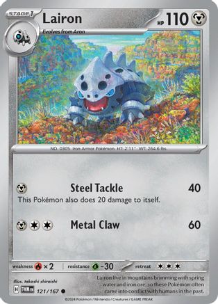 Lairon (121/167) - SV06 Twilight Masquerade  - Common