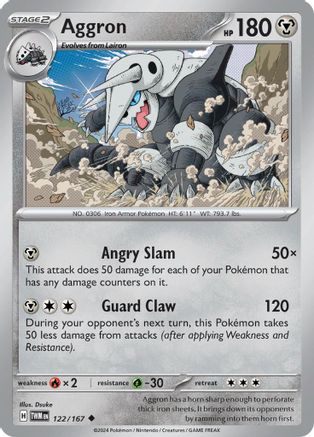 Aggron (122/167) - SV06 Twilight Masquerade  - Uncommon