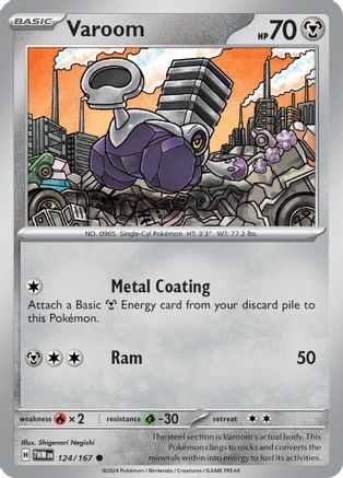 Varoom (124/167) - SV06 Twilight Masquerade Reverse Holofoil - Common