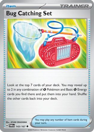 Bug Catching Set (143/167) - SV06 Twilight Masquerade  - Uncommon