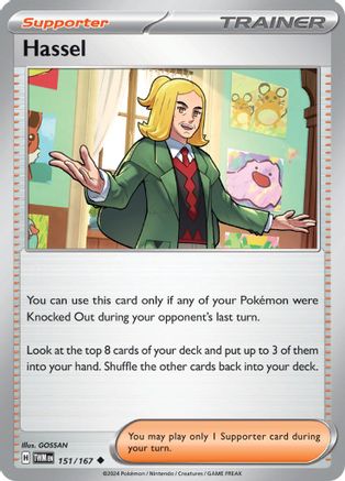 Hassel (151/167) - SV06 Twilight Masquerade Reverse Holofoil - Uncommon