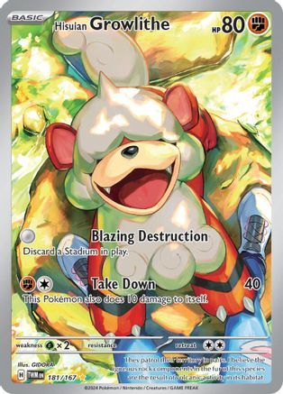 Hisuian Growlithe (181/167) - SV06 Twilight Masquerade Holofoil - Illustration Rare