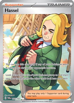 Hassel (205/167) - SV06 Twilight Masquerade Holofoil - Ultra Rare