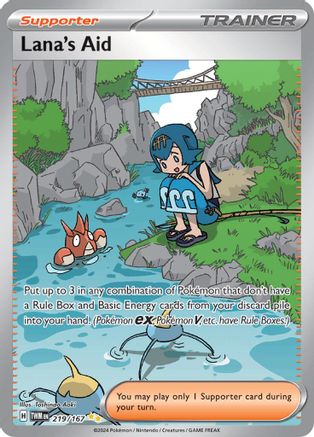 Lana's Aid (219/167) - SV06 Twilight Masquerade Holofoil - Special Illustration Rare