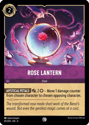 (065/204)  Rose Lantern - Ursula's Return  Cold Foil