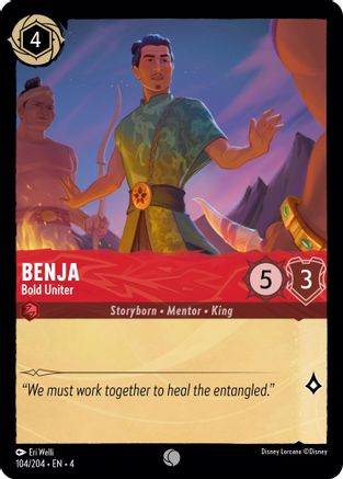 (104/204)  Benja - Bold Uniter - Ursula's Return  Normal