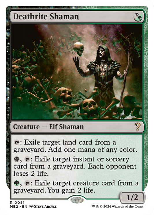 Deathrite Shaman (MB2-081) - Mystery Booster 2