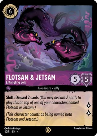 (040)  Flotsam & Jetsam - Entangling Eels - Disney Lorcana Promo Cards  Cold Foil