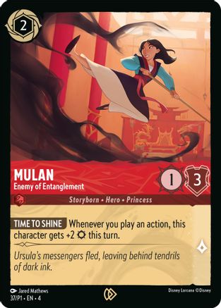 (037)  Mulan - Enemy of Entanglement - Disney Lorcana Promo Cards  Cold Foil