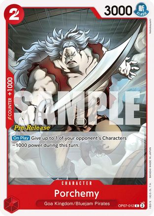 (OP07-012) Porchemy - 500 Years in the Future Pre-Release Cards Normal