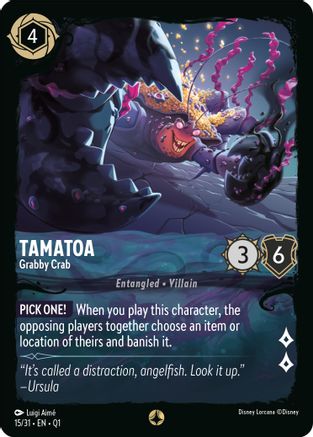 Tamatoa - Grabby Crab (15/31) - Illumineers Quest Deep Trouble