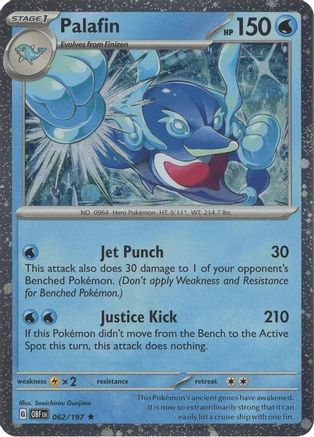 Palafin (Cosmos Holo) (62/197) - Miscellaneous Cards & Products Holofoil - Promo