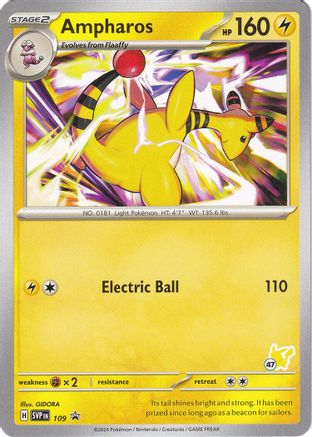 Ampharos - Pikachu 47 ()