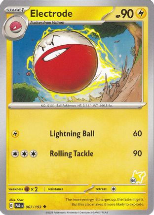 Electrode - Pikachu 56 ()