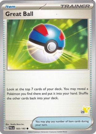 Great Ball - Pikachu 29 ()