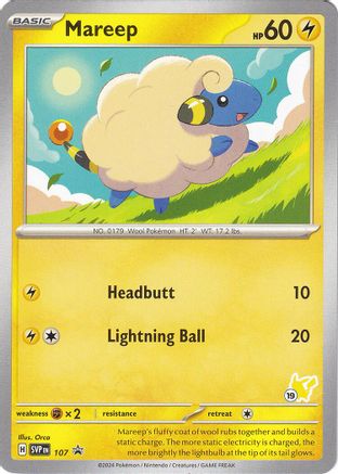 Mareep - Pikachu 19 ()