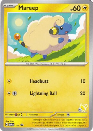 Mareep - Pikachu 41 ()