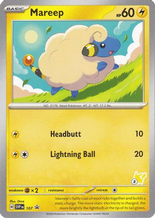 Mareep - Pikachu 2 ()