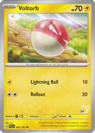 Voltorb - Pikachu 34 ()