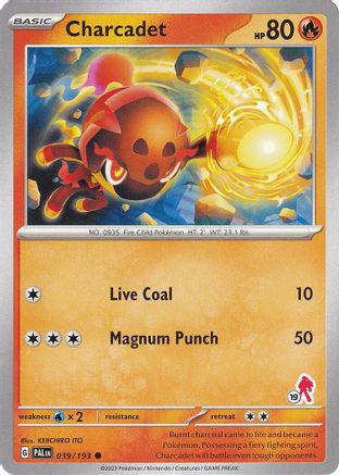 Charcadet - Armarouge 19 ()