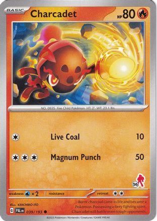 Charcadet - Armarouge 56 ()