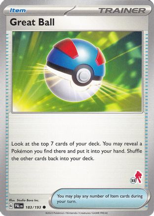 Great Ball - Armarouge 33 ()