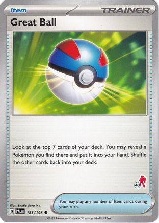 Great Ball - Armarouge 48 ()
