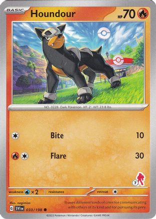 Houndour - Armarouge 7 ()